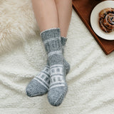 Cozy Winter Night Bundle - SMALL ONLY